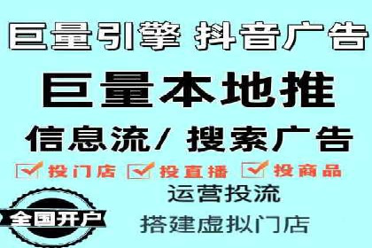百度竞价个人账户开户技巧：成功案例分享与解析